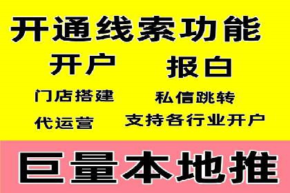 案例解析：SEM广告投放的创意策略